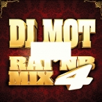 Dj mot